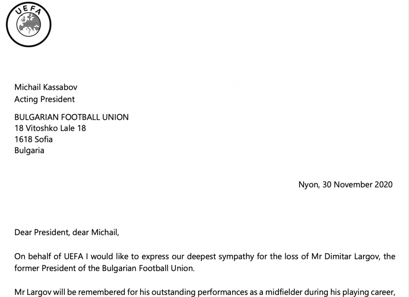 Президентът на УЕФА със съболезнователно писмо в памет на Димитър Ларгов